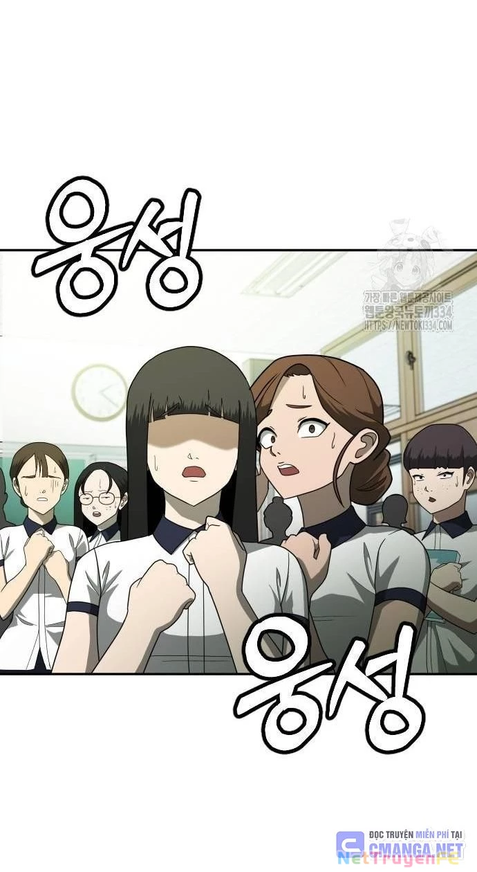 Món Đồ Chơi Chapter 12 - Trang 3