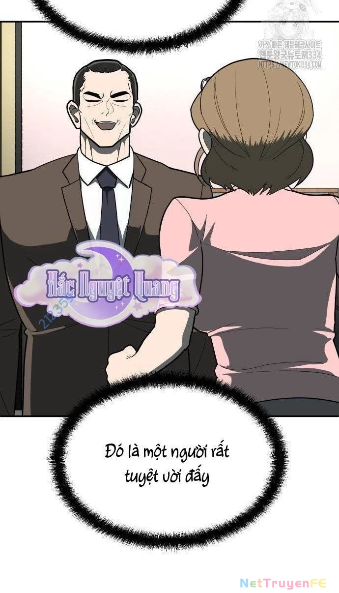 Món Đồ Chơi Chapter 12 - Trang 3