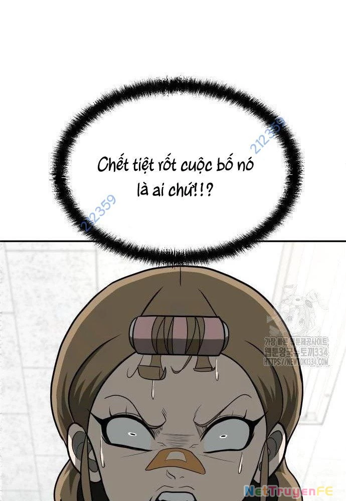 Món Đồ Chơi Chapter 12 - Trang 3