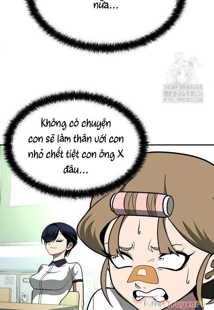 Món Đồ Chơi Chapter 12 - Trang 3