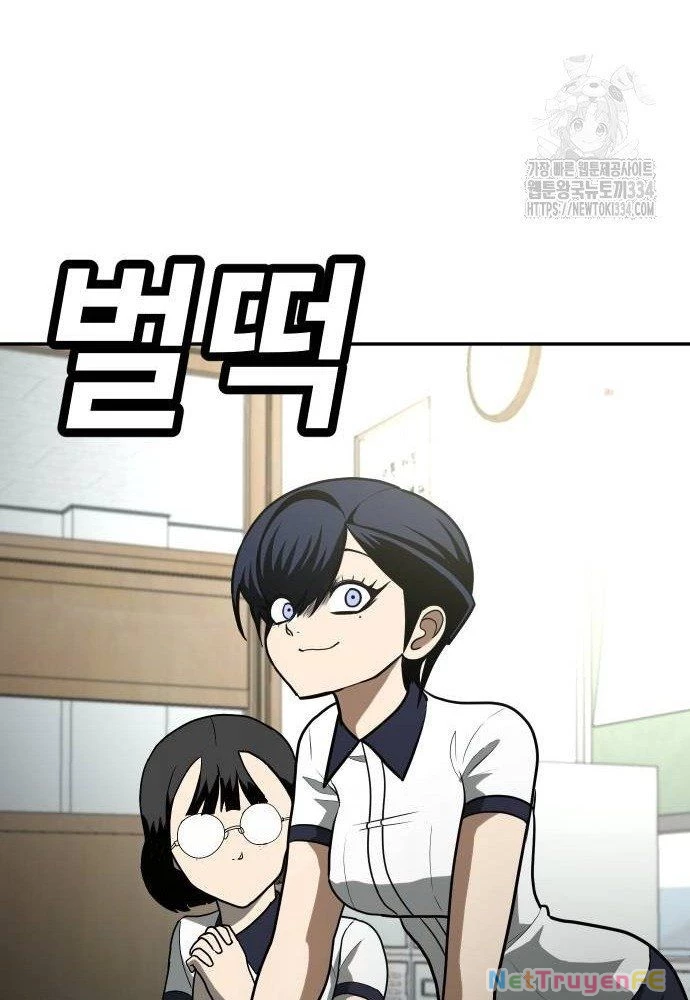 Món Đồ Chơi Chapter 12 - Trang 3