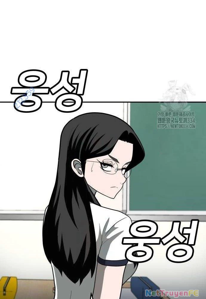 Món Đồ Chơi Chapter 12 - Trang 3