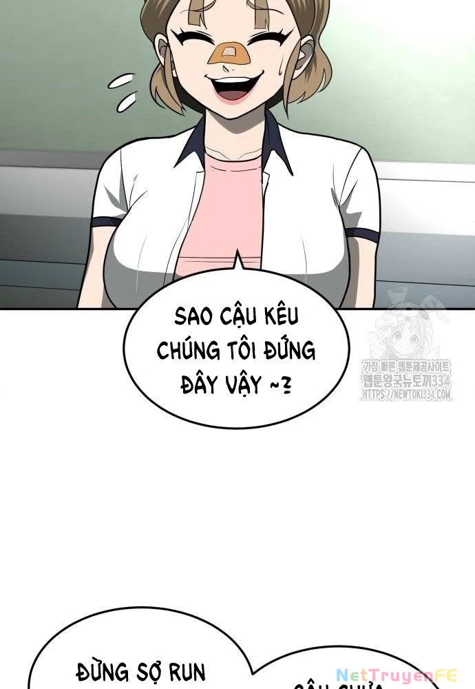 Món Đồ Chơi Chapter 12 - Trang 3