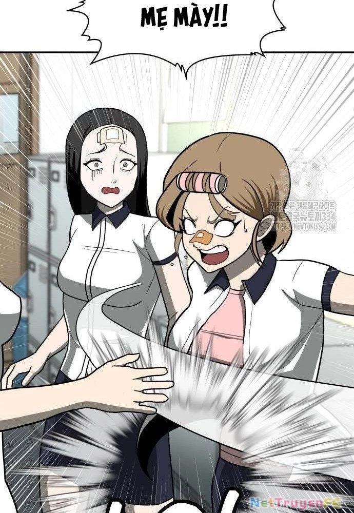 Món Đồ Chơi Chapter 12 - Trang 3