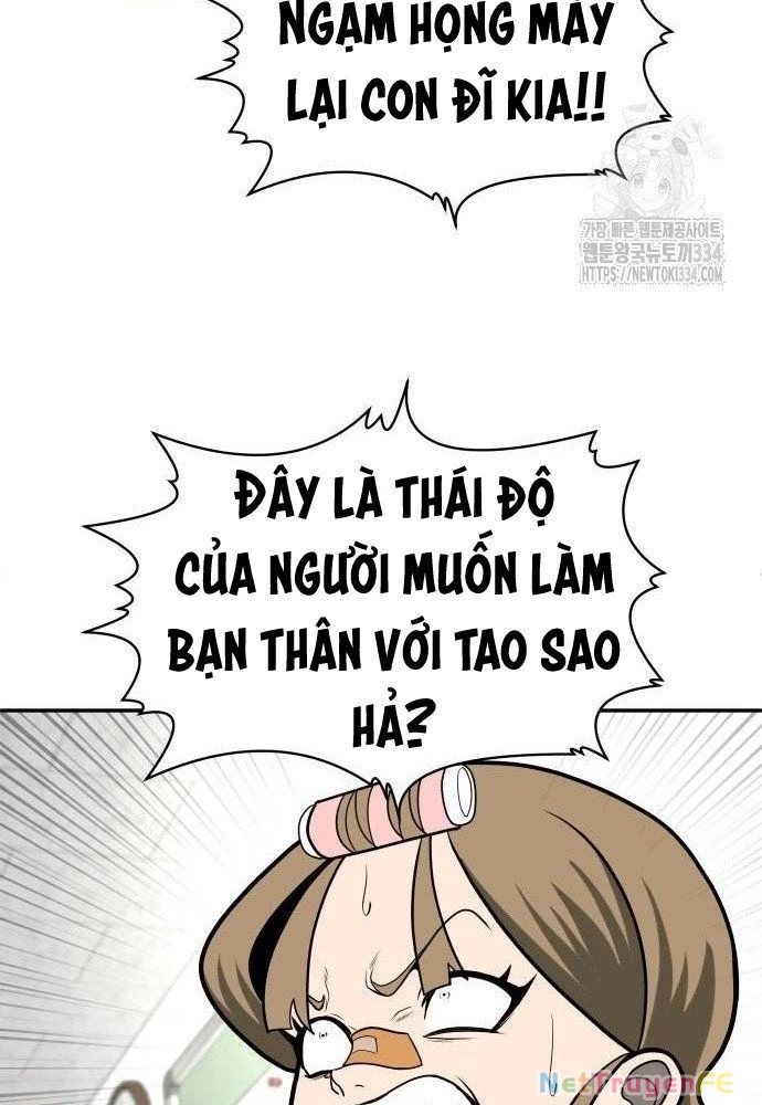 Món Đồ Chơi Chapter 12 - Trang 3