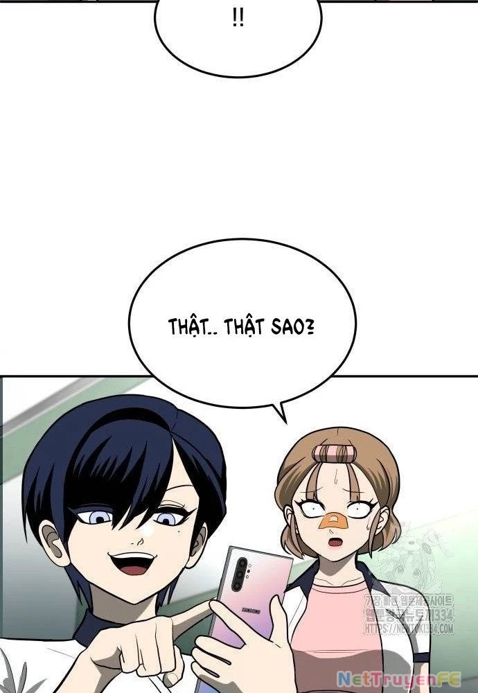 Món Đồ Chơi Chapter 12 - Trang 3