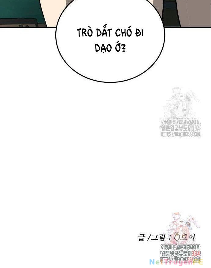 Món Đồ Chơi Chapter 12 - Trang 3