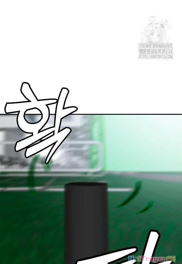 Món Đồ Chơi Chapter 13 - Trang 3