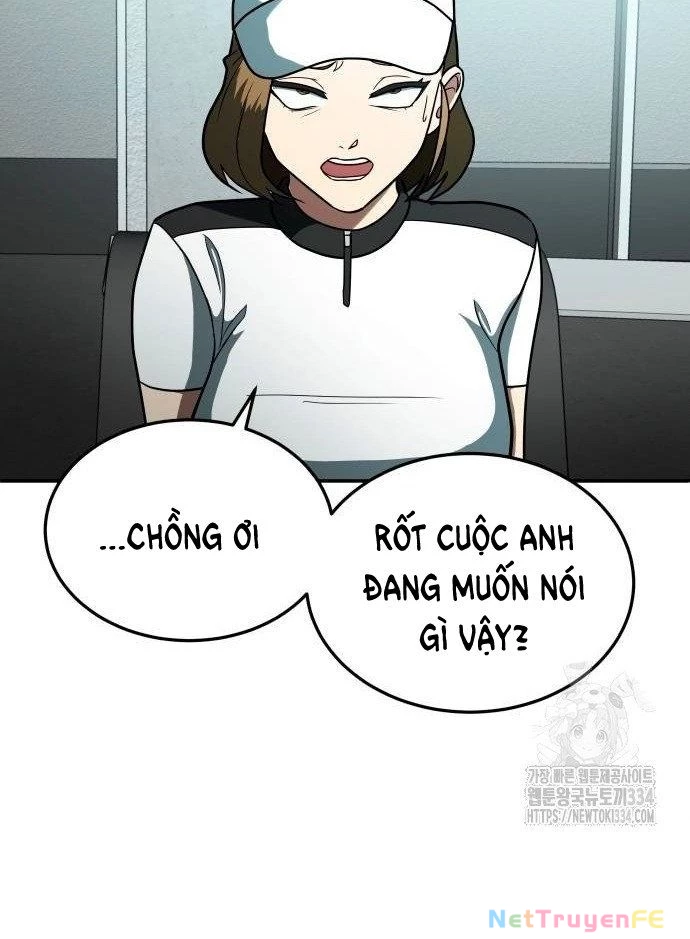 Món Đồ Chơi Chapter 13 - Trang 3