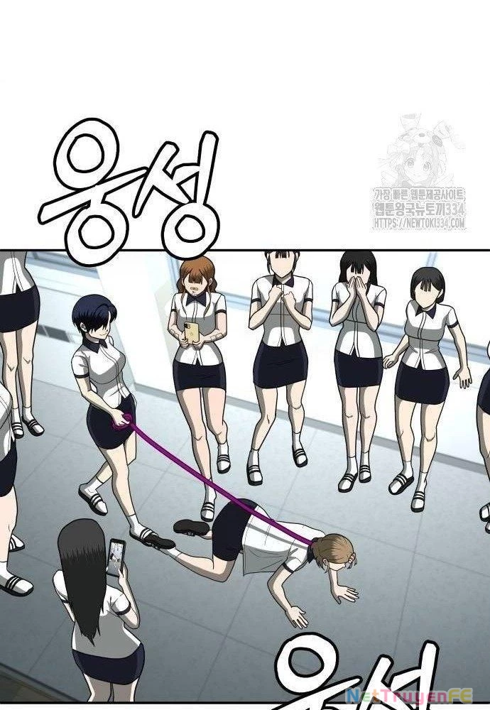 Món Đồ Chơi Chapter 13 - Trang 3