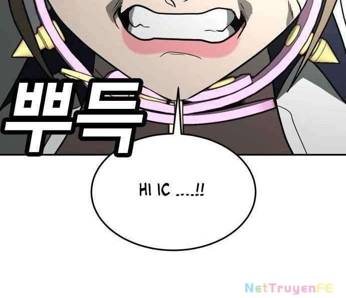 Món Đồ Chơi Chapter 13 - Trang 3