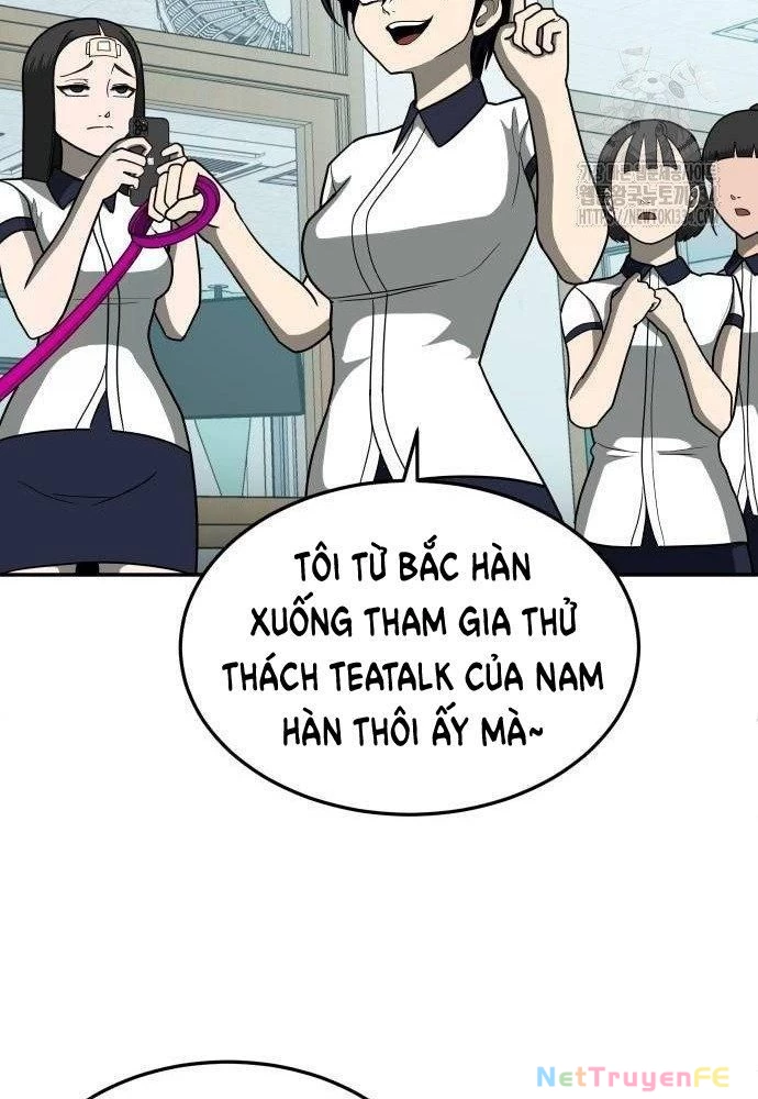 Món Đồ Chơi Chapter 13 - Trang 3