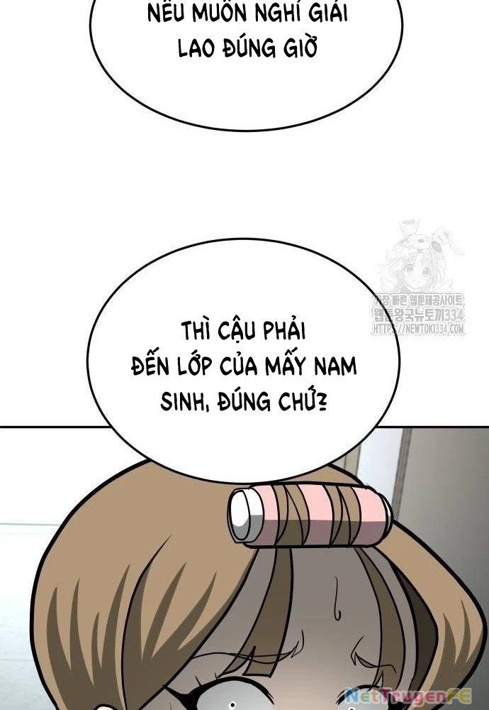 Món Đồ Chơi Chapter 13 - Trang 3