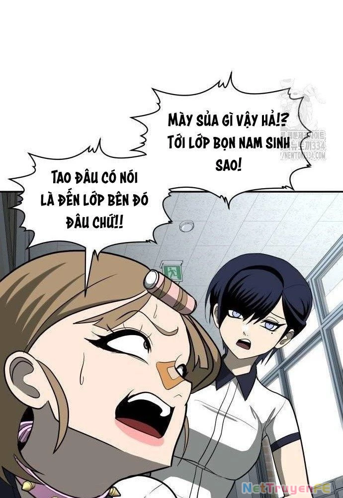 Món Đồ Chơi Chapter 13 - Trang 3