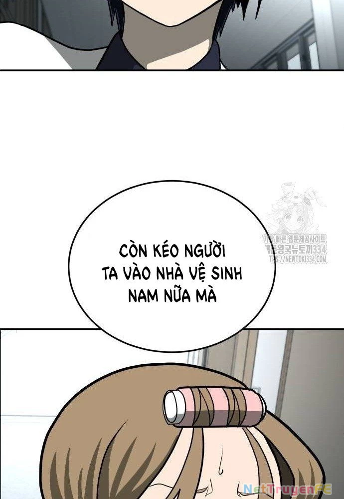 Món Đồ Chơi Chapter 13 - Trang 3