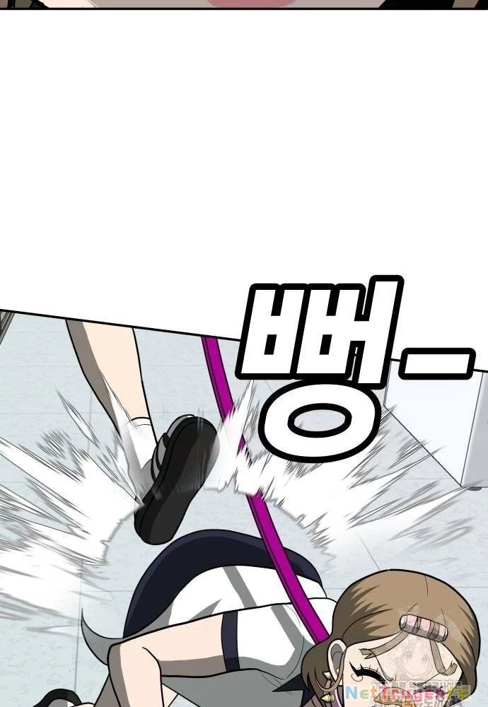 Món Đồ Chơi Chapter 13 - Trang 3