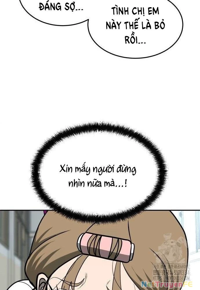 Món Đồ Chơi Chapter 13 - Trang 3