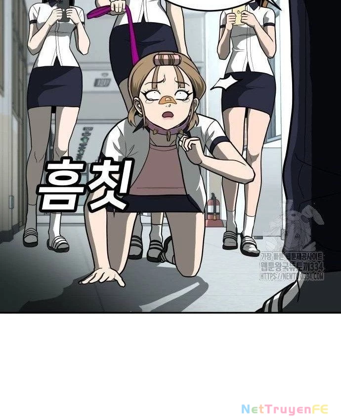 Món Đồ Chơi Chapter 13 - Trang 3