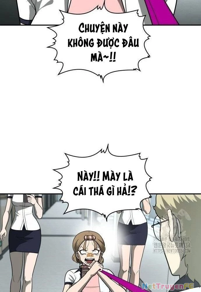 Món Đồ Chơi Chapter 13 - Trang 3