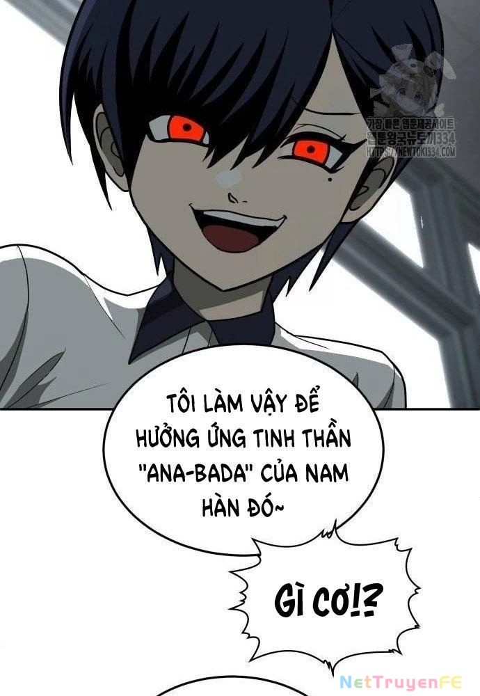 Món Đồ Chơi Chapter 13 - Trang 3