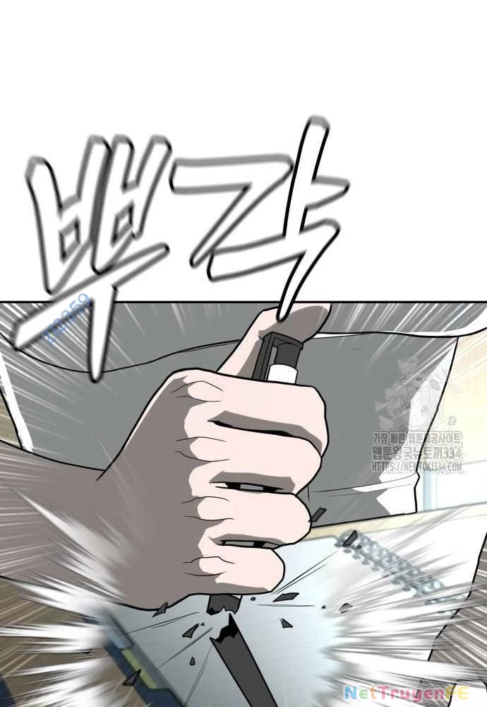 Món Đồ Chơi Chapter 13 - Trang 3