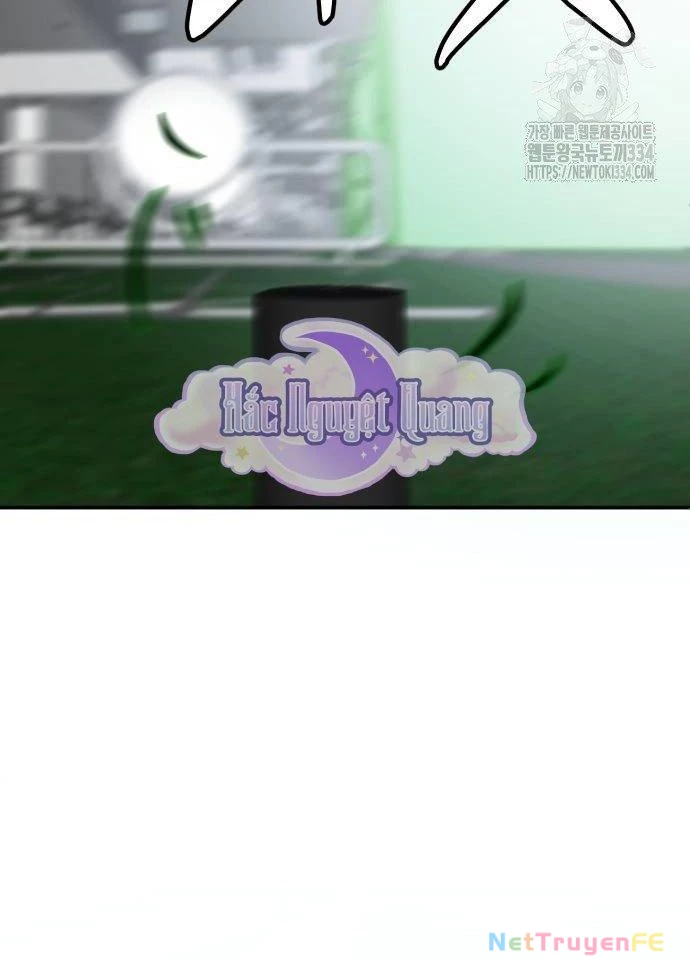 Món Đồ Chơi Chapter 13 - Trang 3