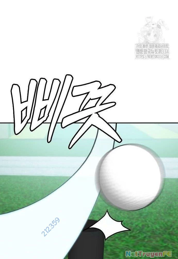 Món Đồ Chơi Chapter 13 - Trang 3