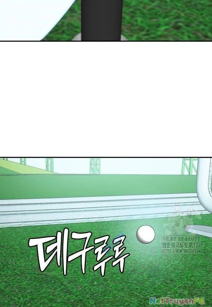 Món Đồ Chơi Chapter 13 - Trang 3