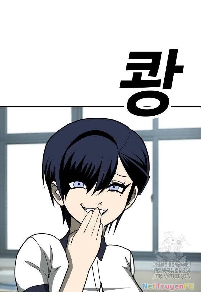 Món Đồ Chơi Chapter 13 - Trang 3