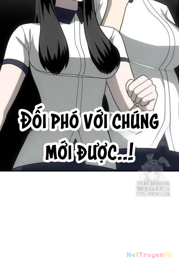 Món Đồ Chơi Chapter 13 - Trang 3