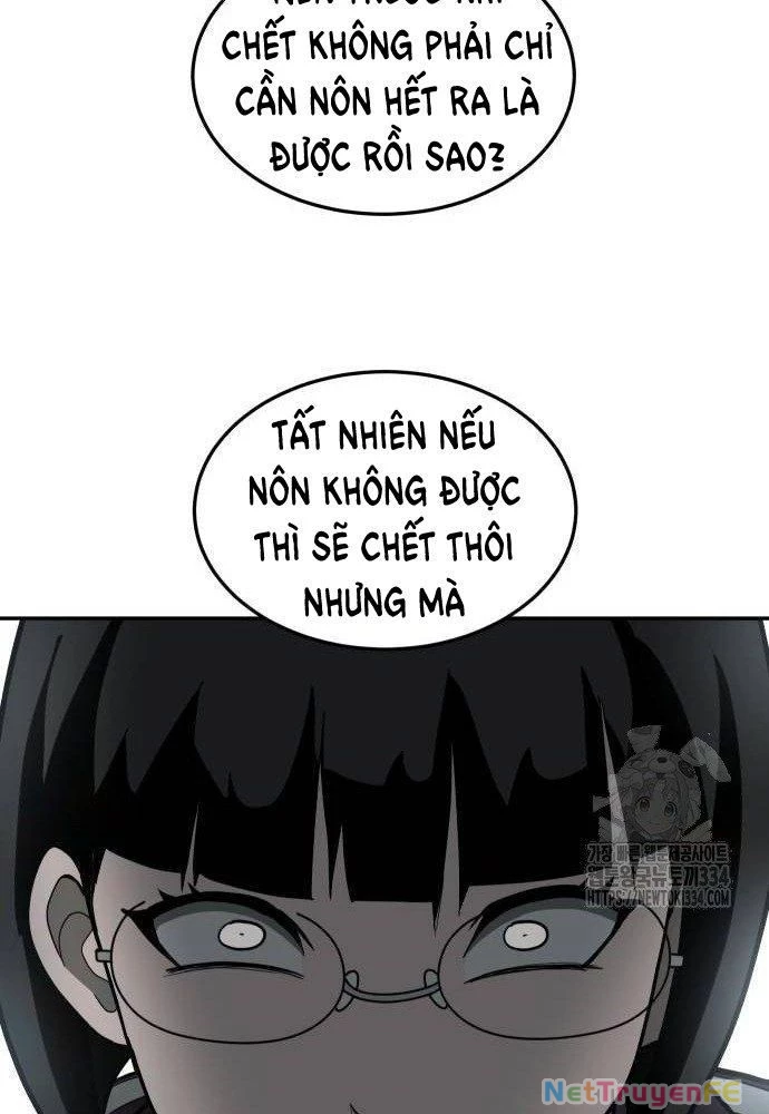 Món Đồ Chơi Chapter 14 - Trang 3