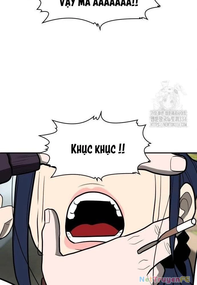 Món Đồ Chơi Chapter 14 - Trang 3