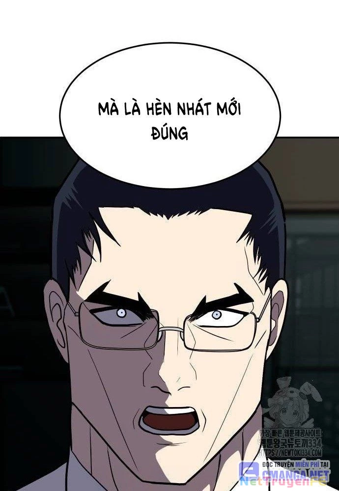 Món Đồ Chơi Chapter 14 - Trang 3