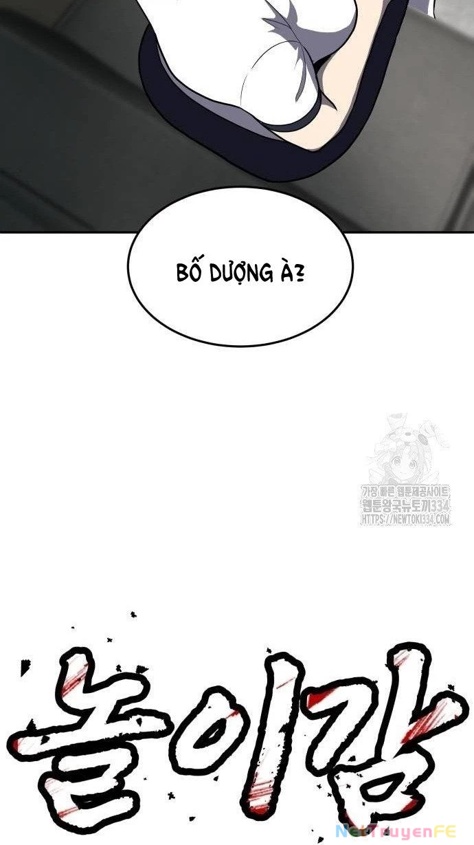 Món Đồ Chơi Chapter 14 - Trang 3