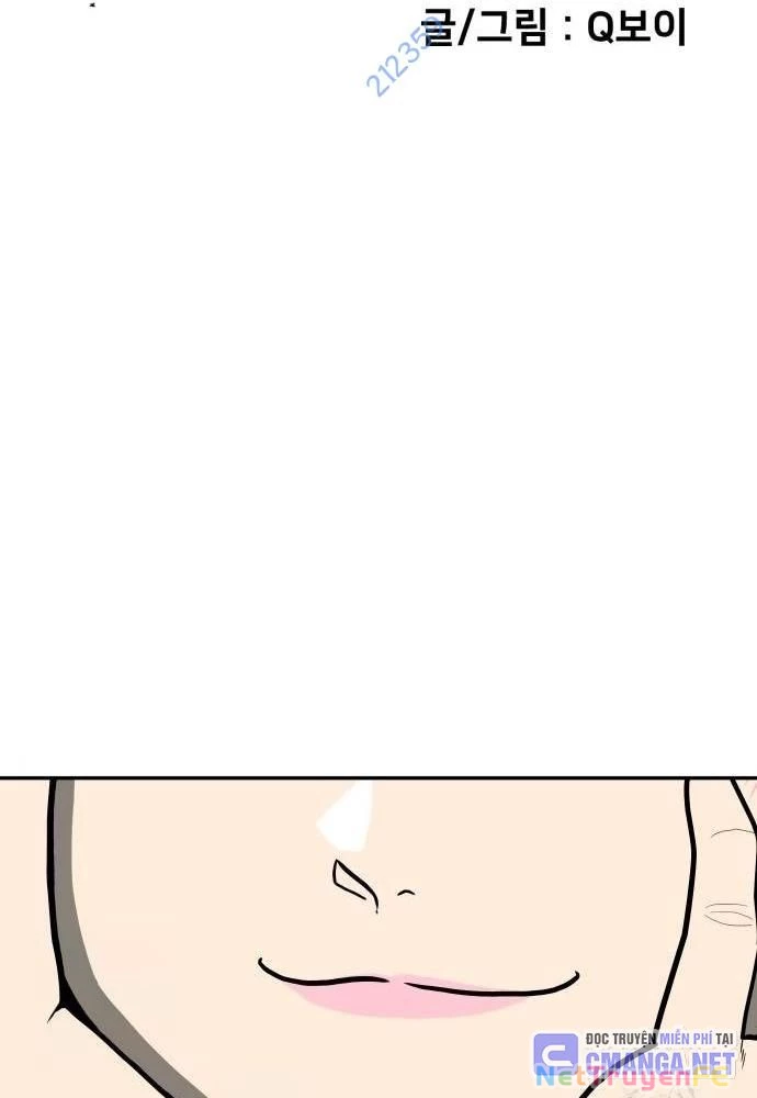 Món Đồ Chơi Chapter 14 - Trang 3