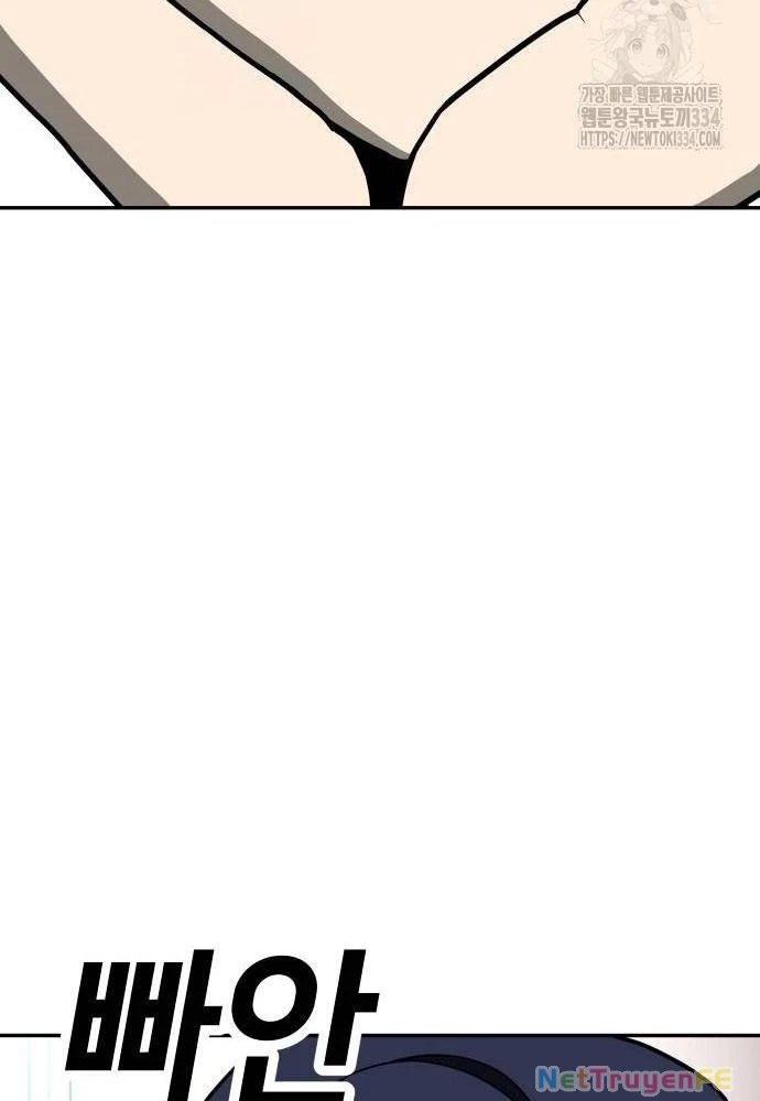 Món Đồ Chơi Chapter 14 - Trang 3