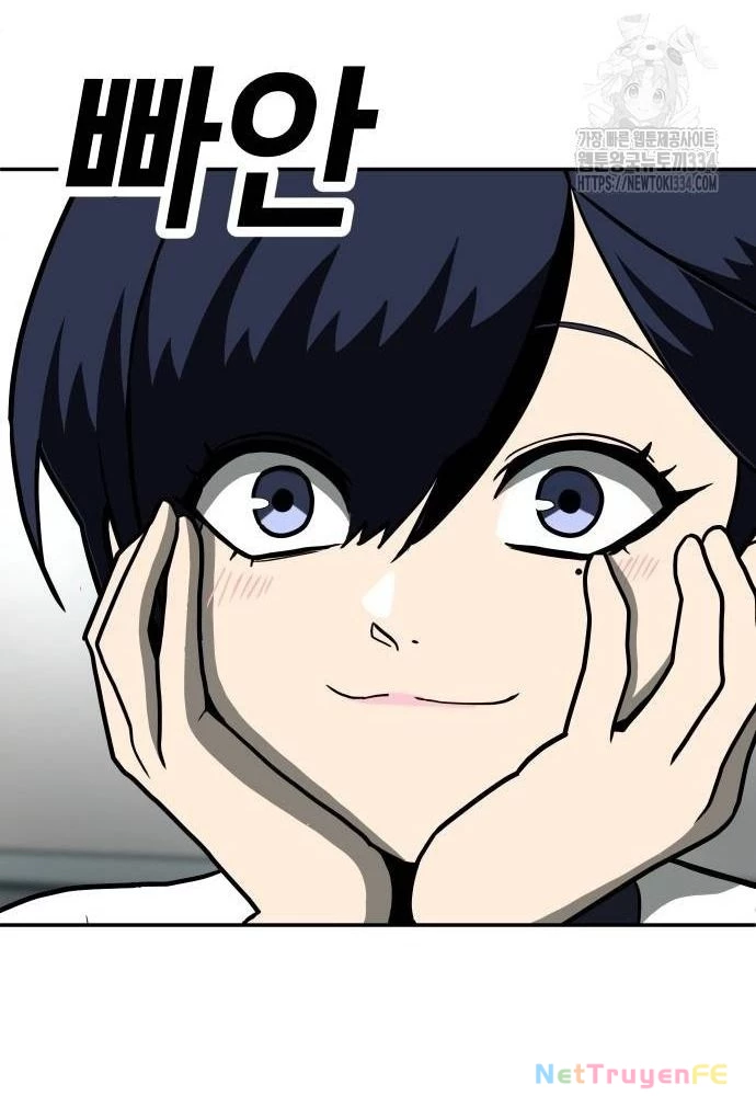 Món Đồ Chơi Chapter 14 - Trang 3