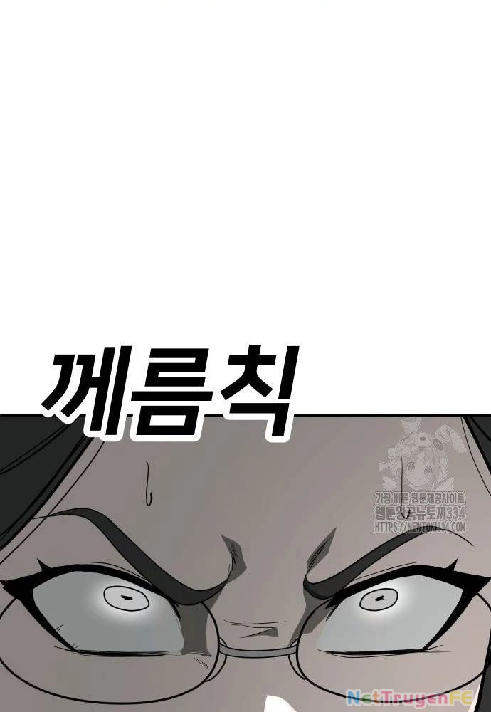 Món Đồ Chơi Chapter 14 - Trang 3