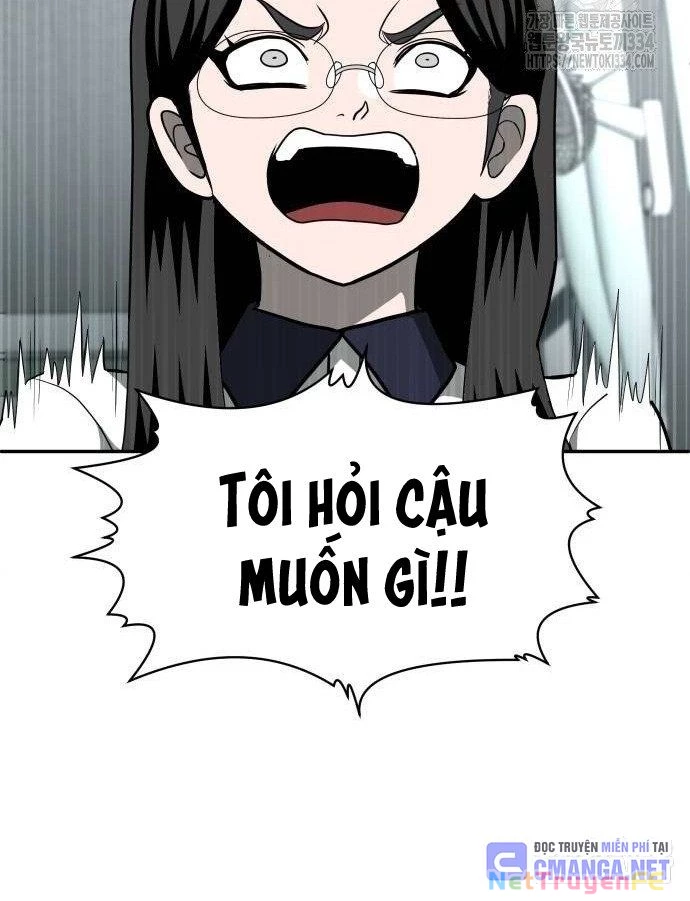 Món Đồ Chơi Chapter 14 - Trang 3