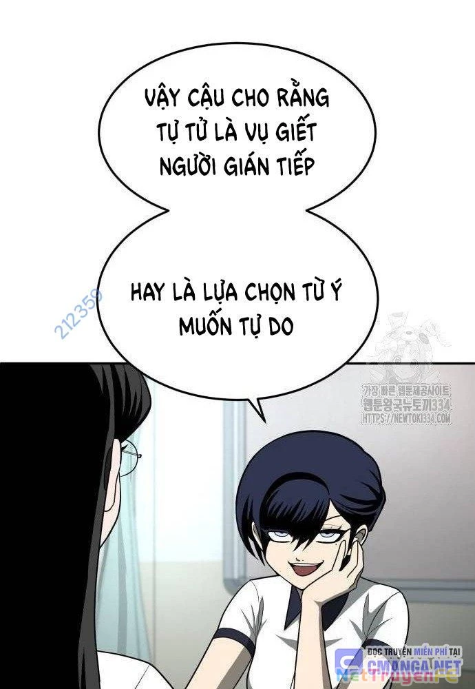 Món Đồ Chơi Chapter 14 - Trang 3