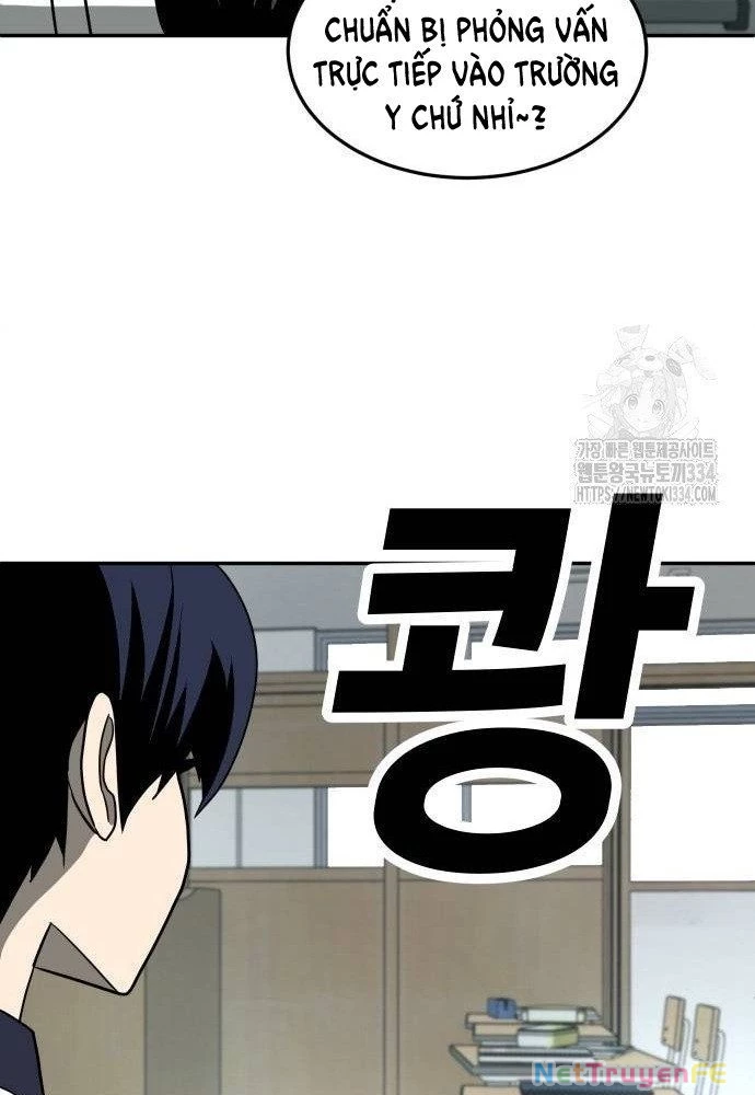 Món Đồ Chơi Chapter 14 - Trang 3