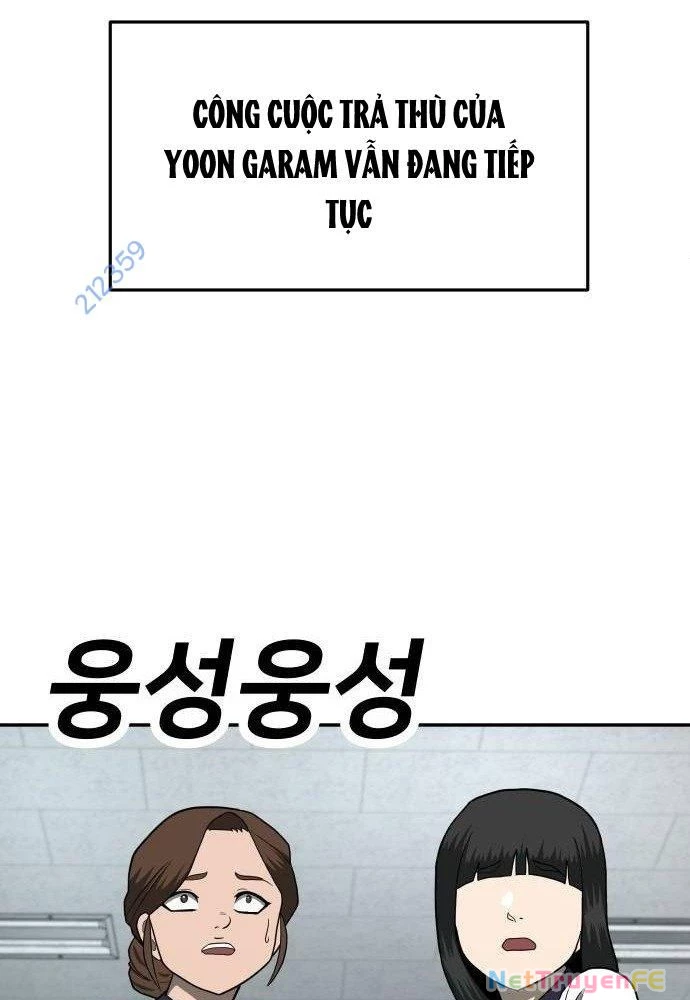 Món Đồ Chơi Chapter 14 - Trang 3