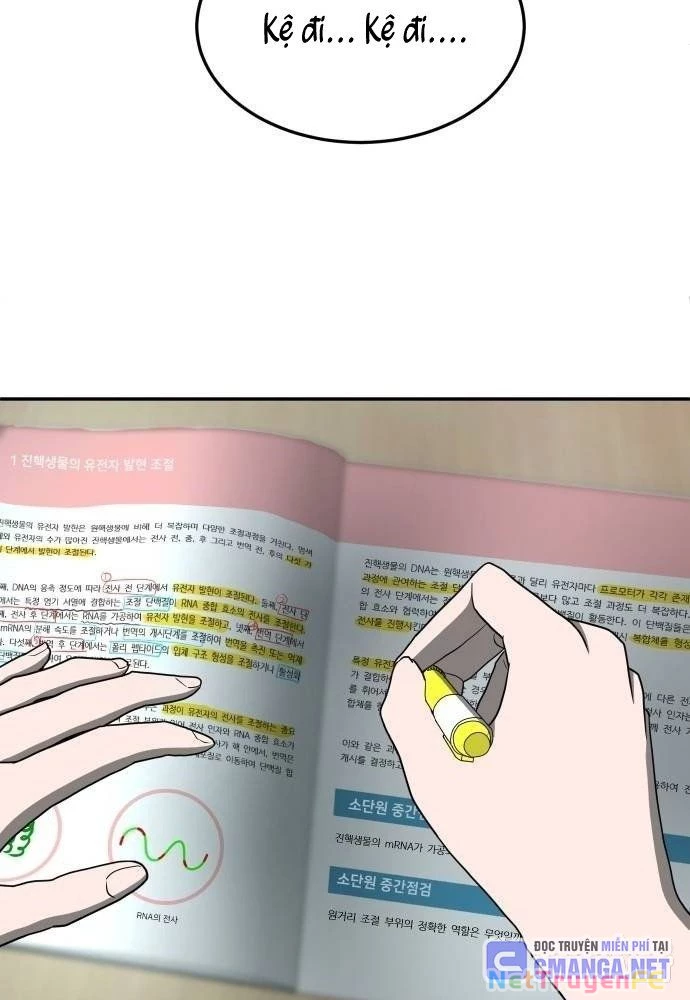 Món Đồ Chơi Chapter 14 - Trang 3