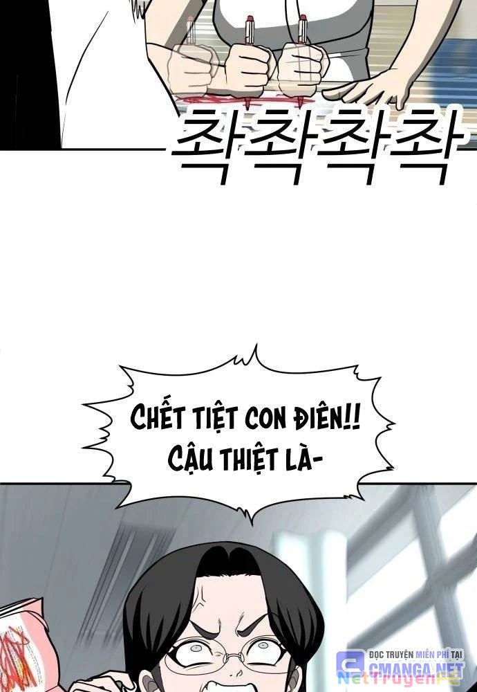 Món Đồ Chơi Chapter 14 - Trang 3