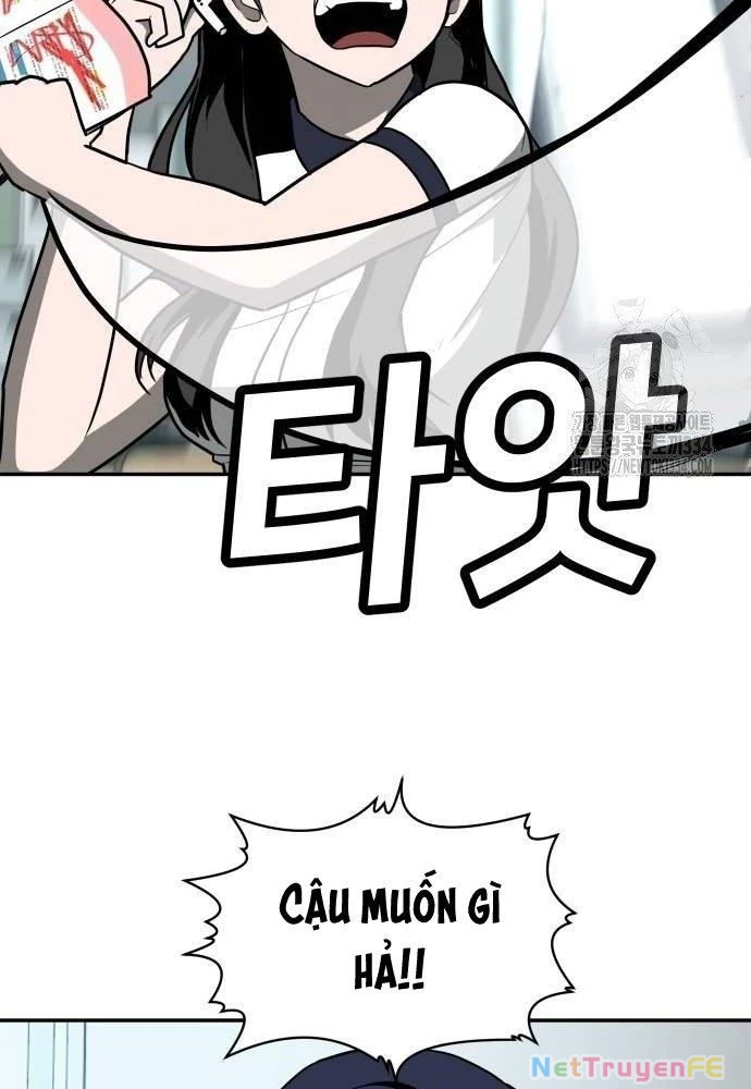 Món Đồ Chơi Chapter 14 - Trang 3