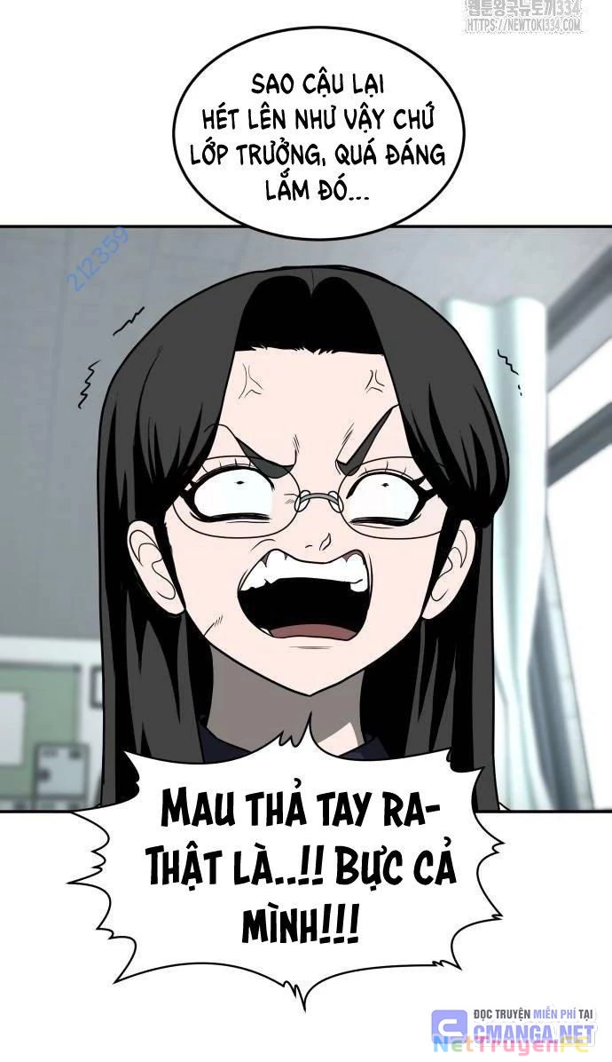 Món Đồ Chơi Chapter 14 - Trang 3