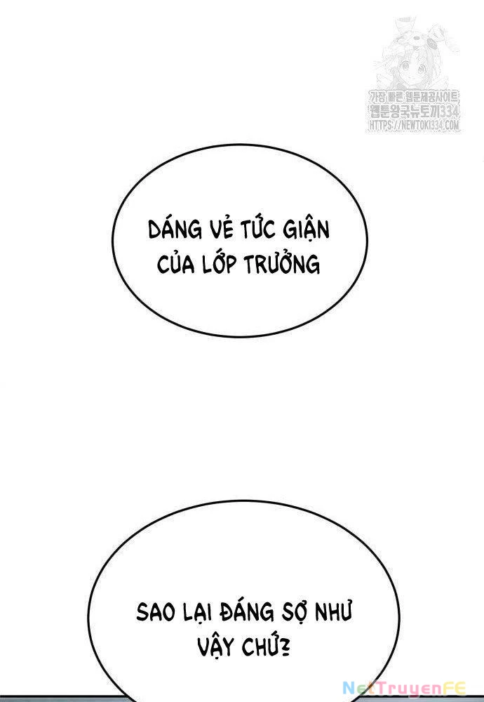 Món Đồ Chơi Chapter 14 - Trang 3