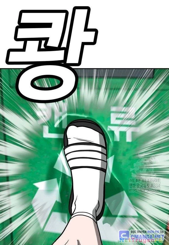 Món Đồ Chơi Chapter 14 - Trang 3