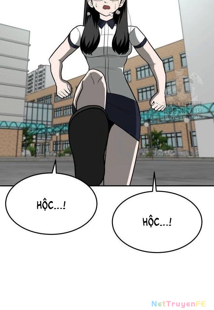 Món Đồ Chơi Chapter 14 - Trang 3