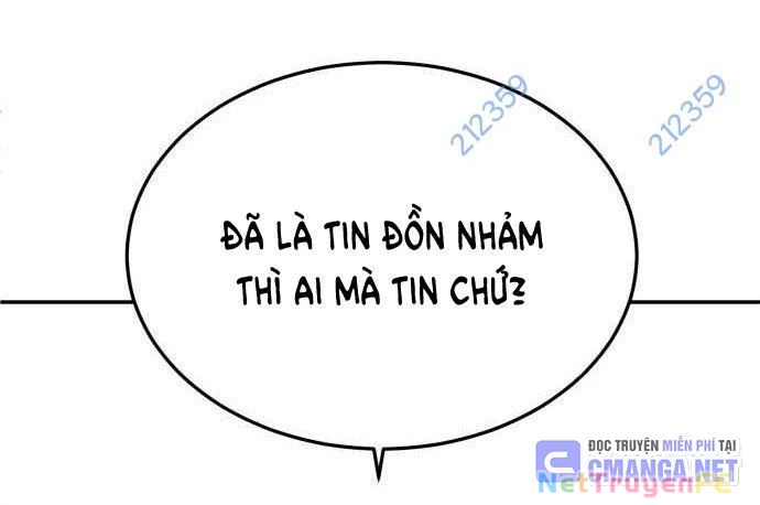 Món Đồ Chơi Chapter 14 - Trang 3